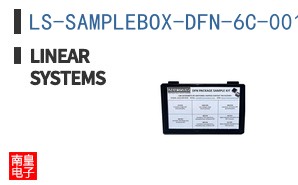 LS-SAMPLEBOX-DFN-6C-001 ͼƬ